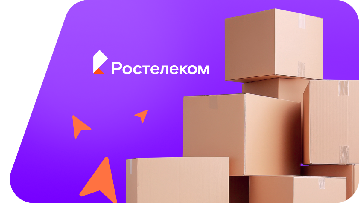 Переезд в новую квартирув село Горновое (Алтайский край)