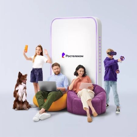 Технологии выгоды Ростелеком в&nbsp;село Горновое (Алтайский край)