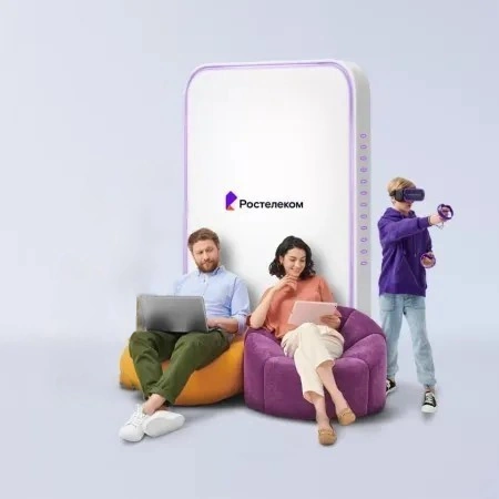 Технологии развлечения Ростелеком в&nbsp;село Горновое (Алтайский край)