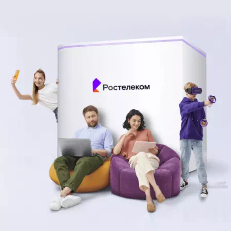 Технологии доступа Ростелеком в&nbsp;село Горновое (Алтайский край)